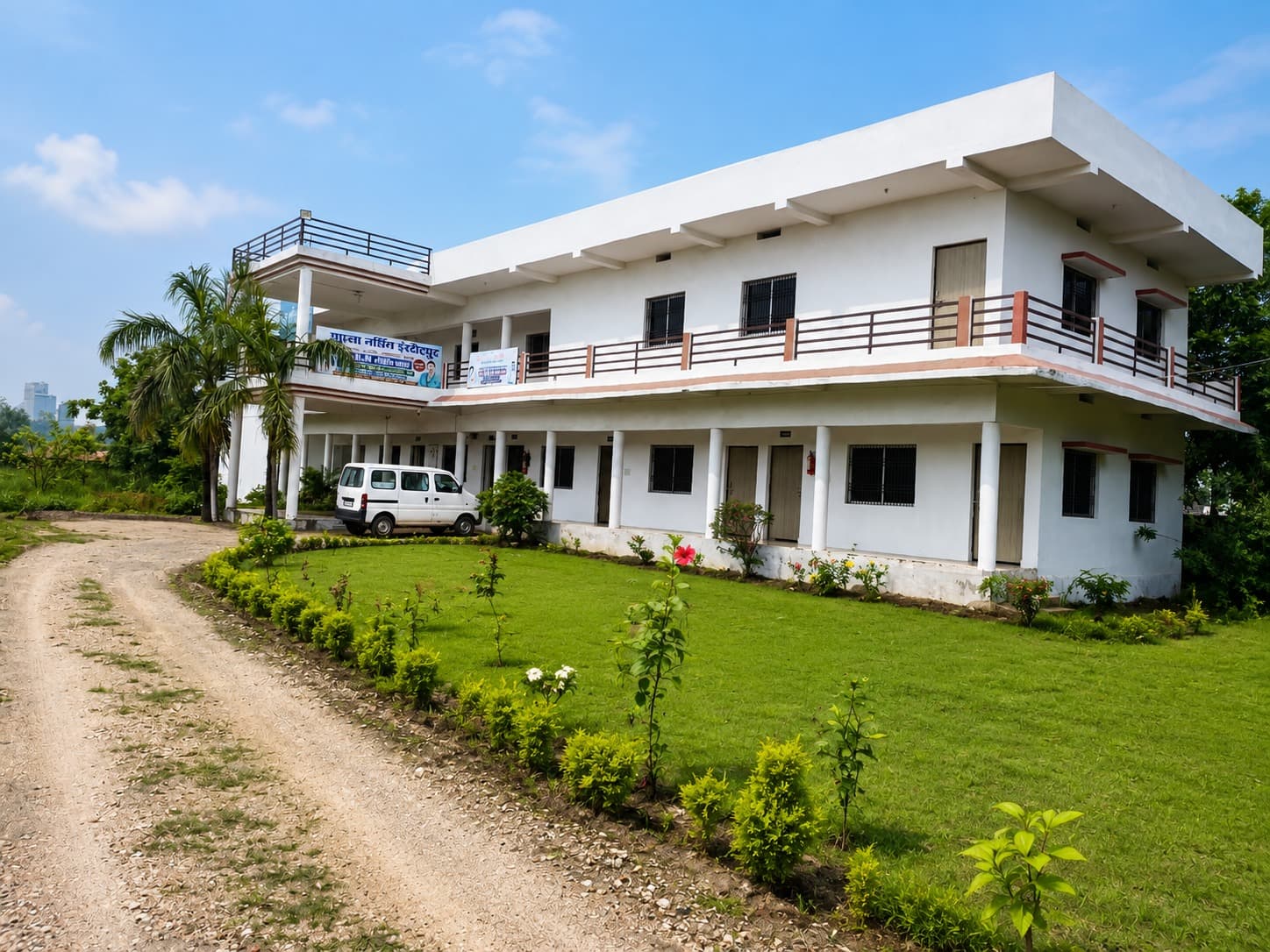 Shanta Nursing Institute campus, Jasoiya, Aurangabad, Bihar